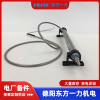 振动电机JZO-1.5-2火力发电站应用设备配件