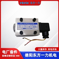 差压发讯器CMS-I 对滤油器的关键监测作用