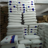 包装薄膜LDPE 伊朗石化 2404TC47