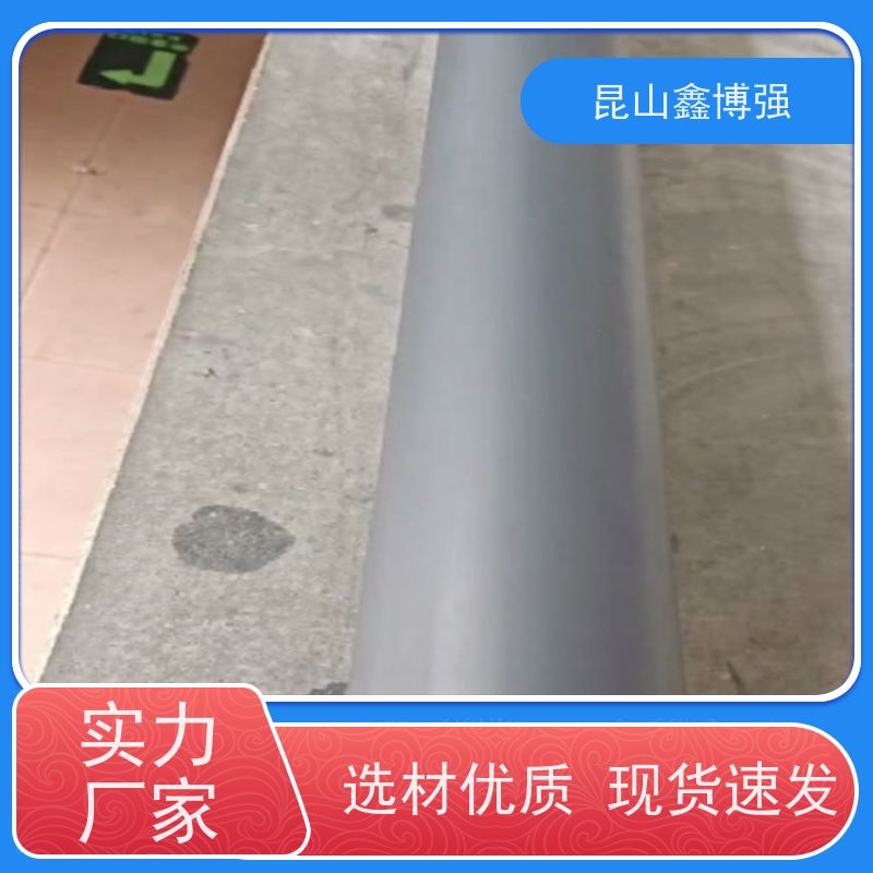 丁基橡胶粘尘辊620mm 鑫博强助力除尘机清洁新指引