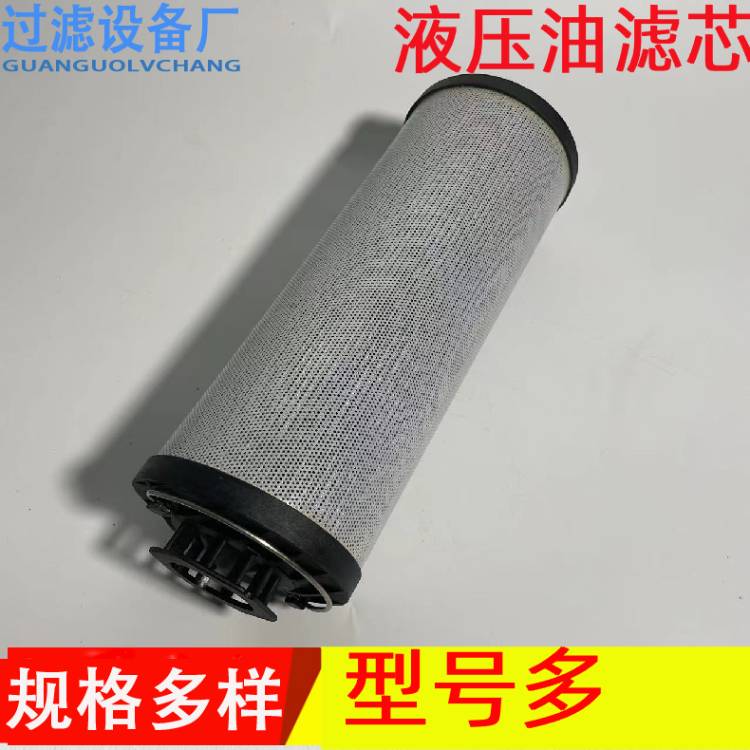 供应液压油滤芯 油泵吸油过滤器