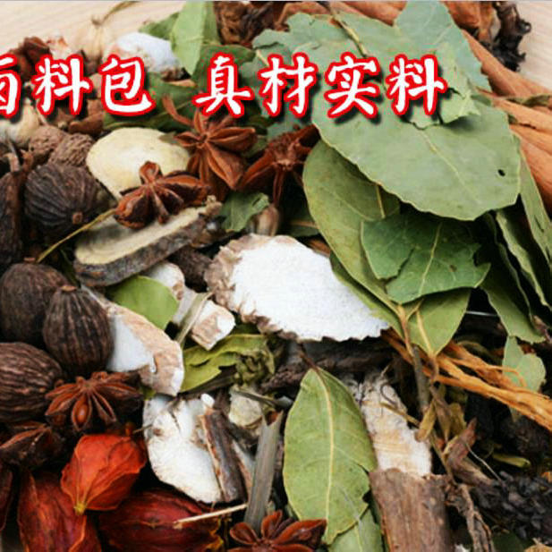 热卤现捞鸭脖卤料包调味粉麻辣鲜香 厂家地址全国发货