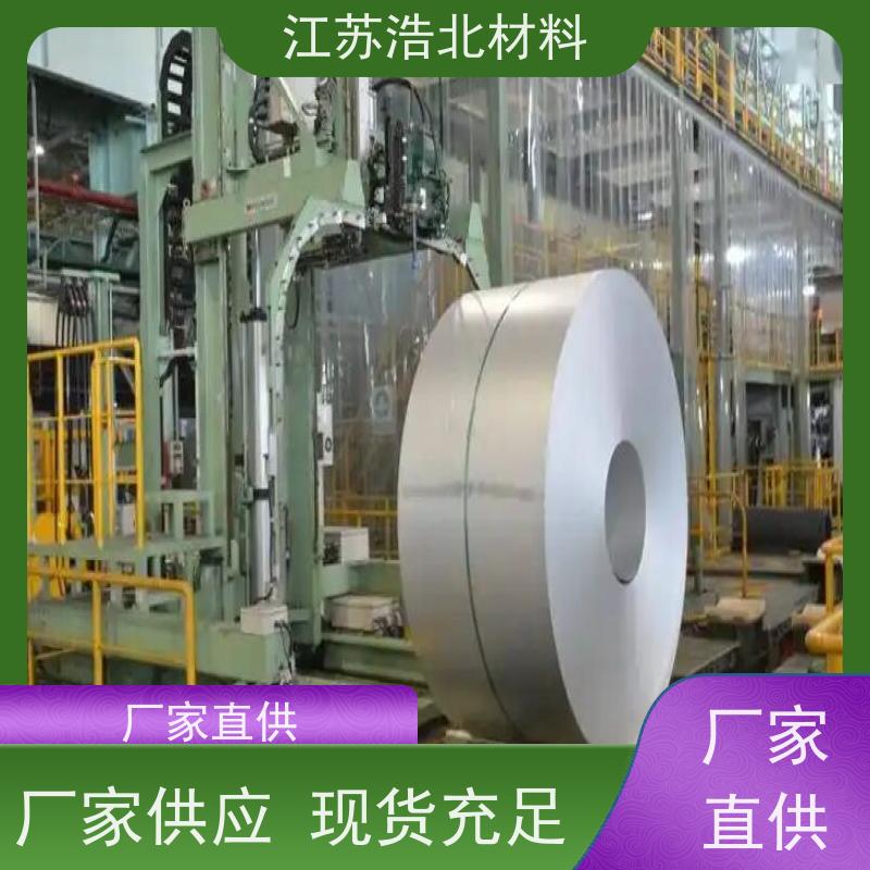 浩北材料 镀铝锌光板 楼承板 全国可发  批发零售