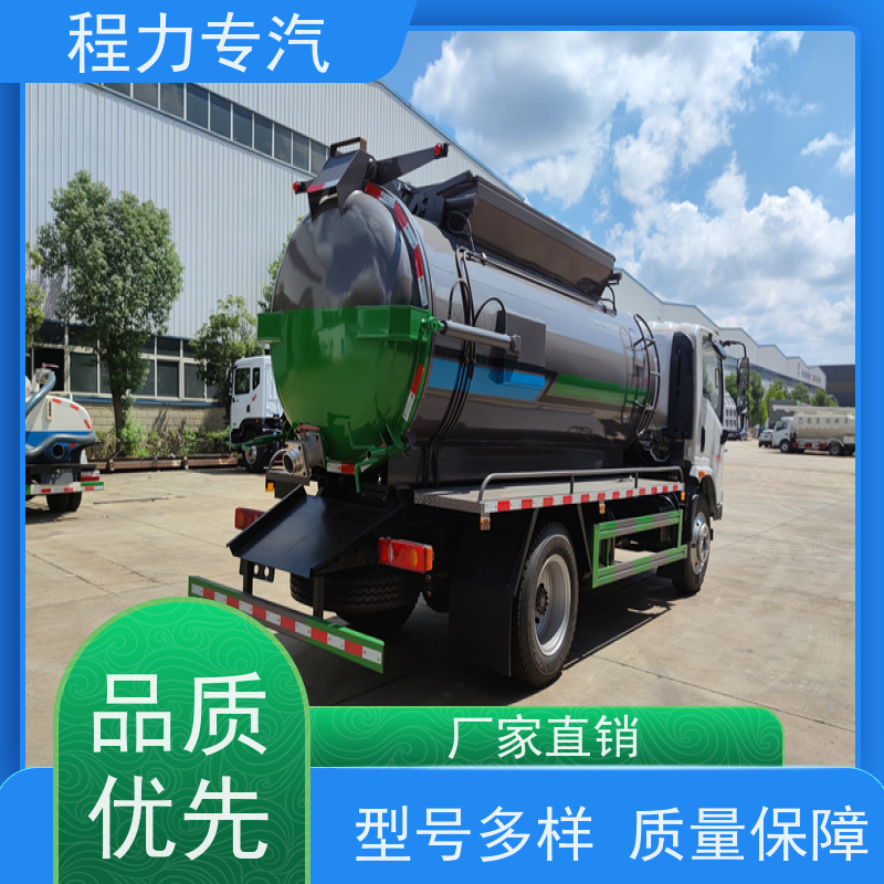 东风天锦 国六吸污净化车 干湿分离车 真空泵结构简单 维护方便