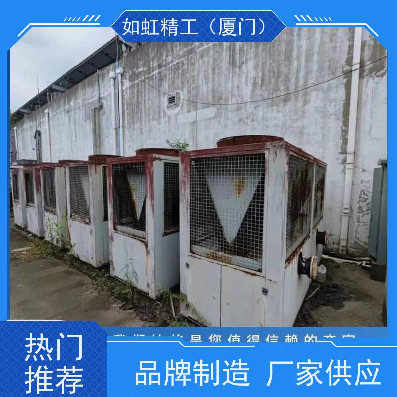 旧空调回收中央空调设备上门回收
