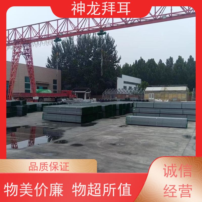 神龙拜耳 光伏支架生产厂家排行 24小时客服 品牌