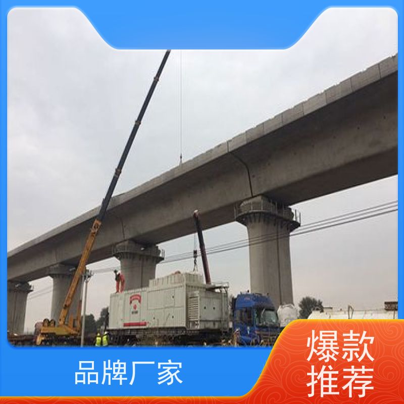 卓能达 高强度自密实砂浆 加固工程 c80 质量好