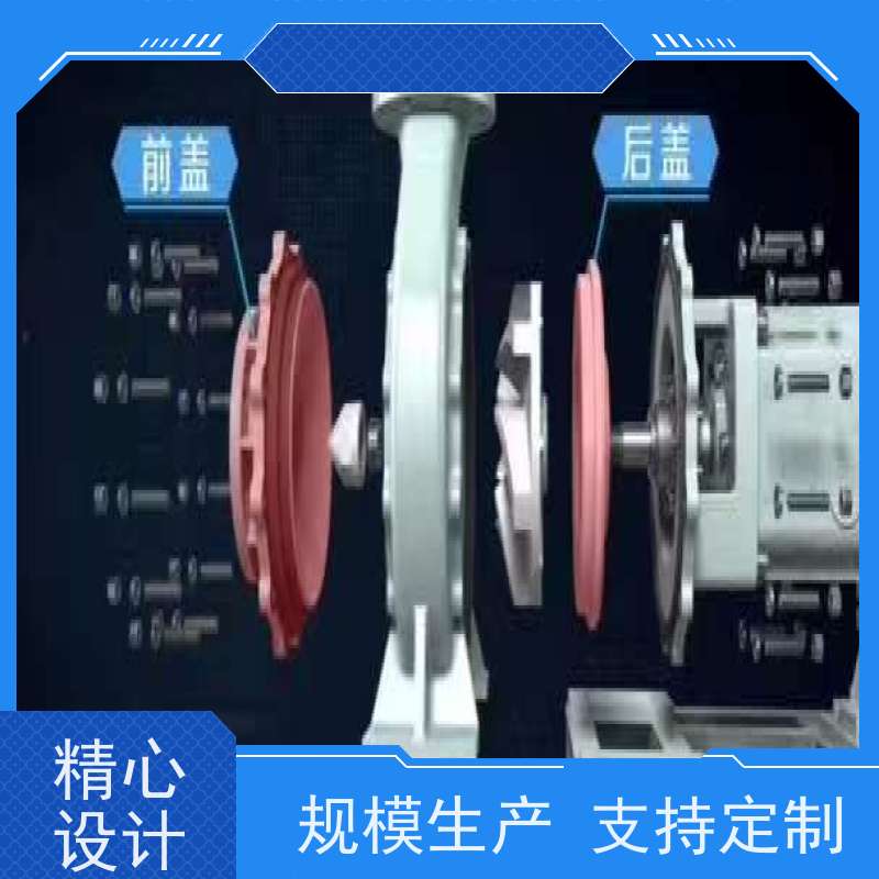 绿环 半开式叶轮无堵塞 30年生产经验 无火花铝制防护罩