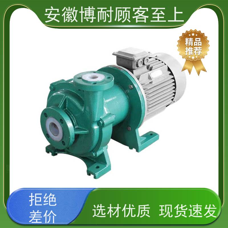 江南 质保两年 安全无泄漏 现货发货 使用寿命长