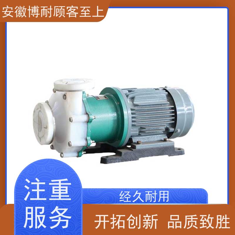 卧龙 钕铁硼强磁体 耐有机溶剂腐蚀 现货发货 效率高 