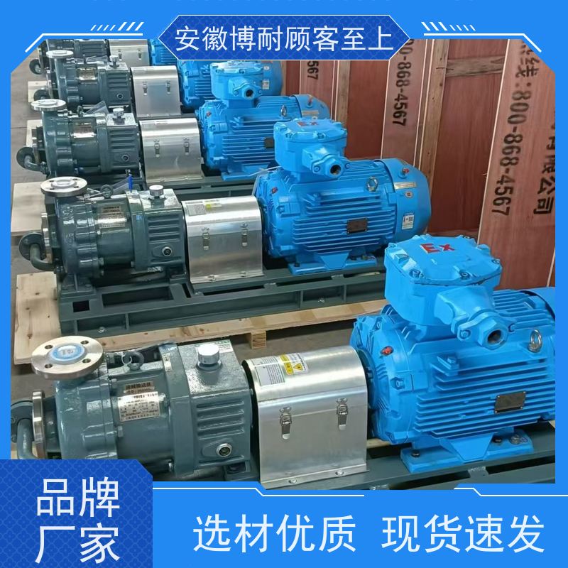 绿环 钕铁硼强磁体 耐碱  全网低价格 安全无泄漏 