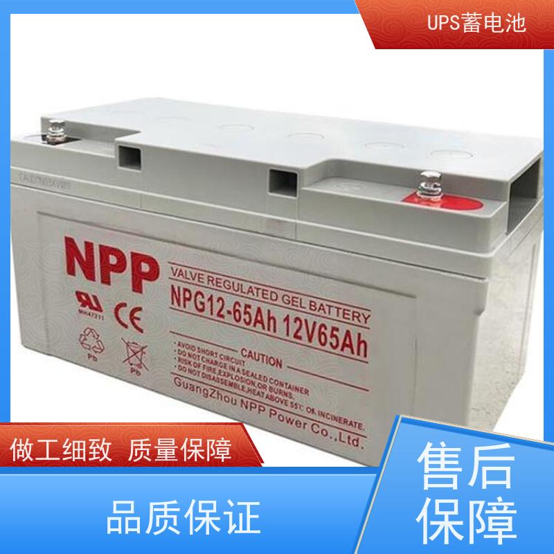 耐普蓄电池 NPG12-120  铅酸胶体阀控式 库存充足