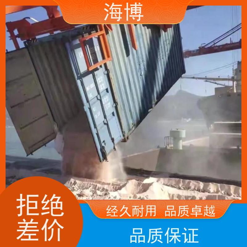 海博 结构坚固耐用 废钢收购 高效作业 液压升降翻转装置