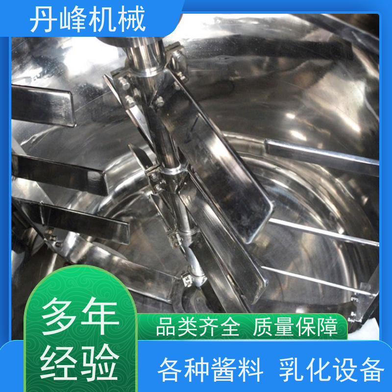 丹峰 非标定制全自动 食品 沥青 中试 乳化罐生产厂家