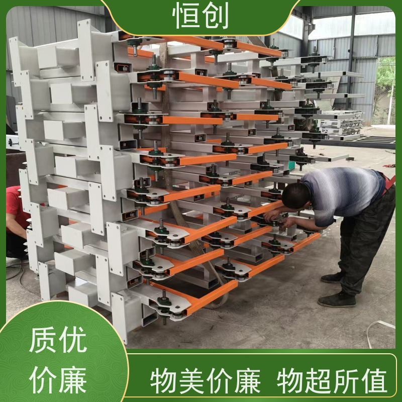 恒创 质量保证 板材货架 钢结构 节省空间