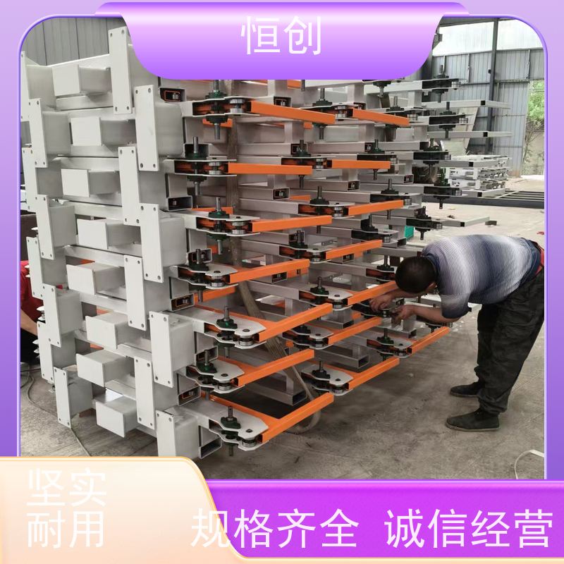 恒创 质量保证 货架 库房 钢材