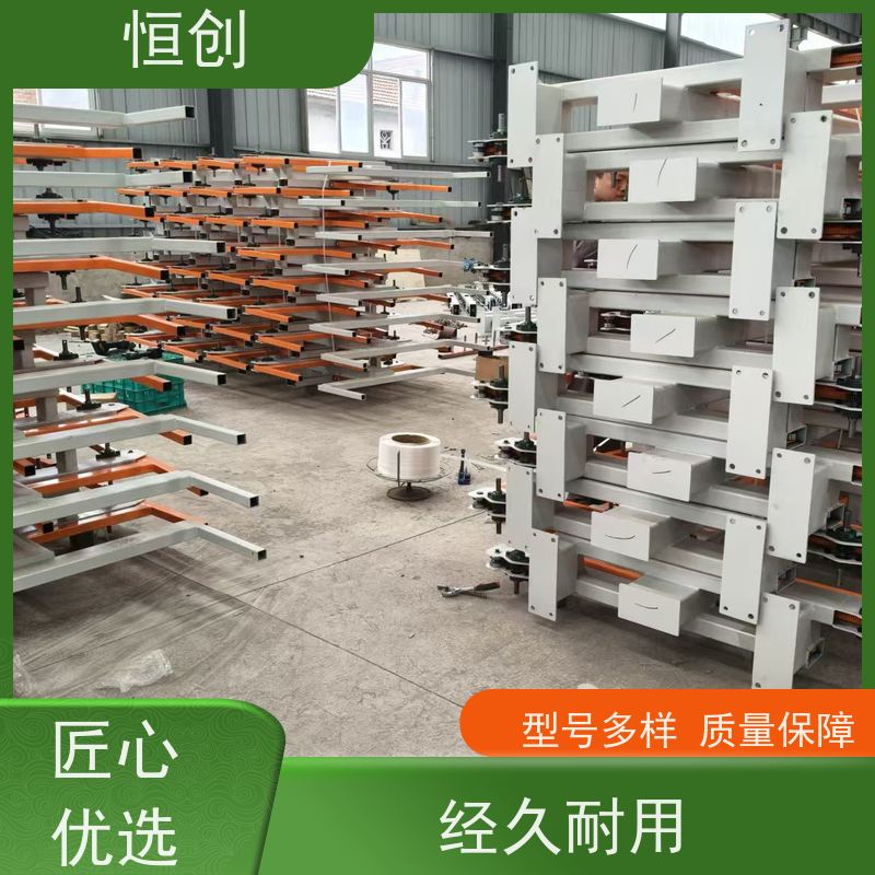 恒创 质量保证 钢管货架 可拆卸 双面