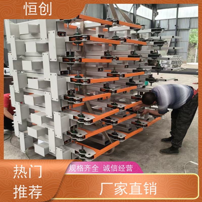 恒创 质量保证 货架 可拆卸 双面