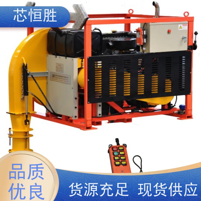 恒盛机械 吹沙石泥土 风管灵活转动 停车场 露天体育比赛除湿吹干 