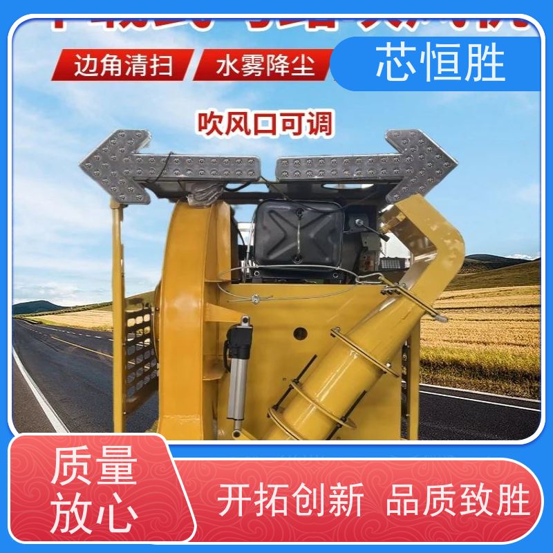 程力专汽 公路吹扫机  工业园区 风管灵活转动 作业速度快、油耗低 。