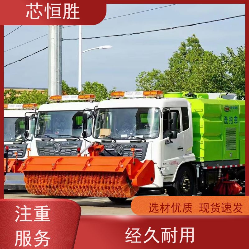 程力除雪设备 轻松上手 雪过无痕、高效覆盖 铲车加装 扫雪拖拉机