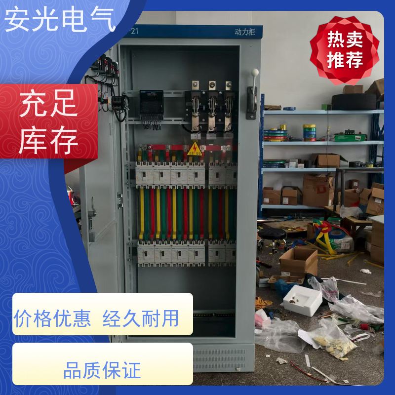 安光 35kv光伏并网户外电缆中转箱 铁壳 一进五出 带避雷器 图纸定制