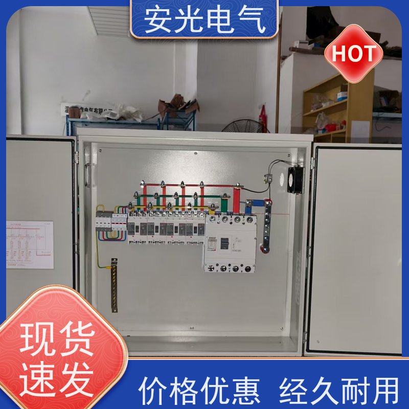 光伏并网配电箱40KW50KW60KW双表位三相380V不锈钢并网箱户外电柜