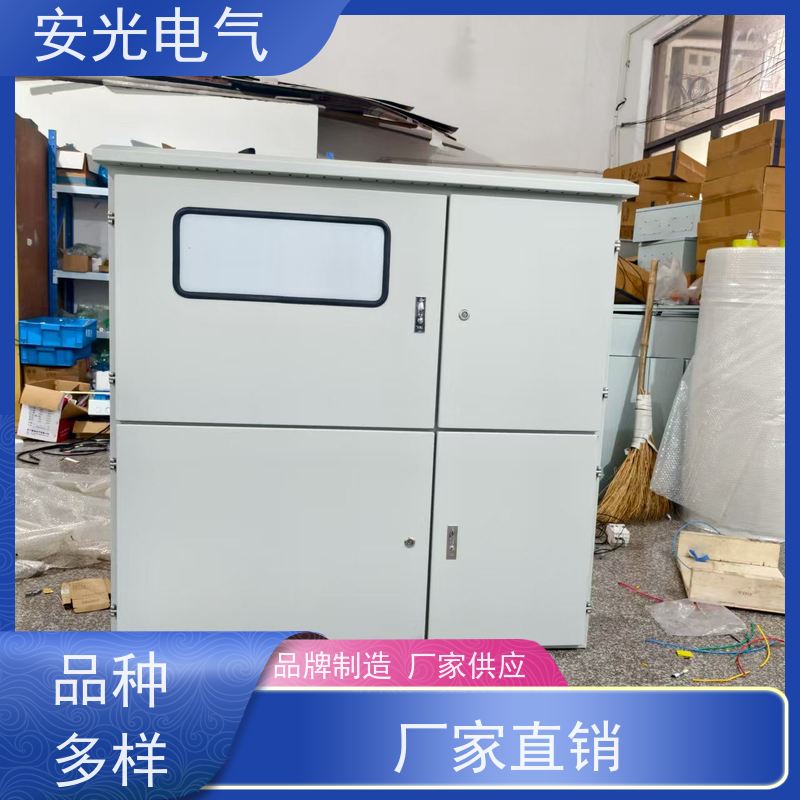 户外光伏并网箱 三相电表箱汇流箱成套不锈钢 计量配电箱