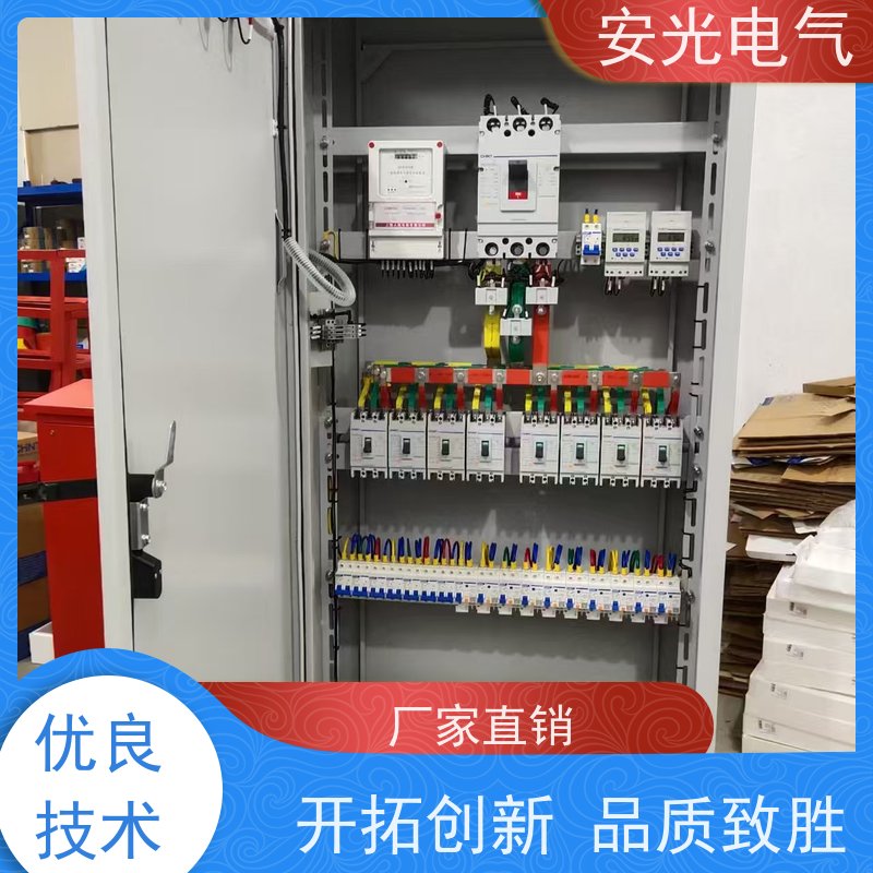定制低压配电室成套XL-21动力柜GGD配电箱电气开关柜双电源控制柜
