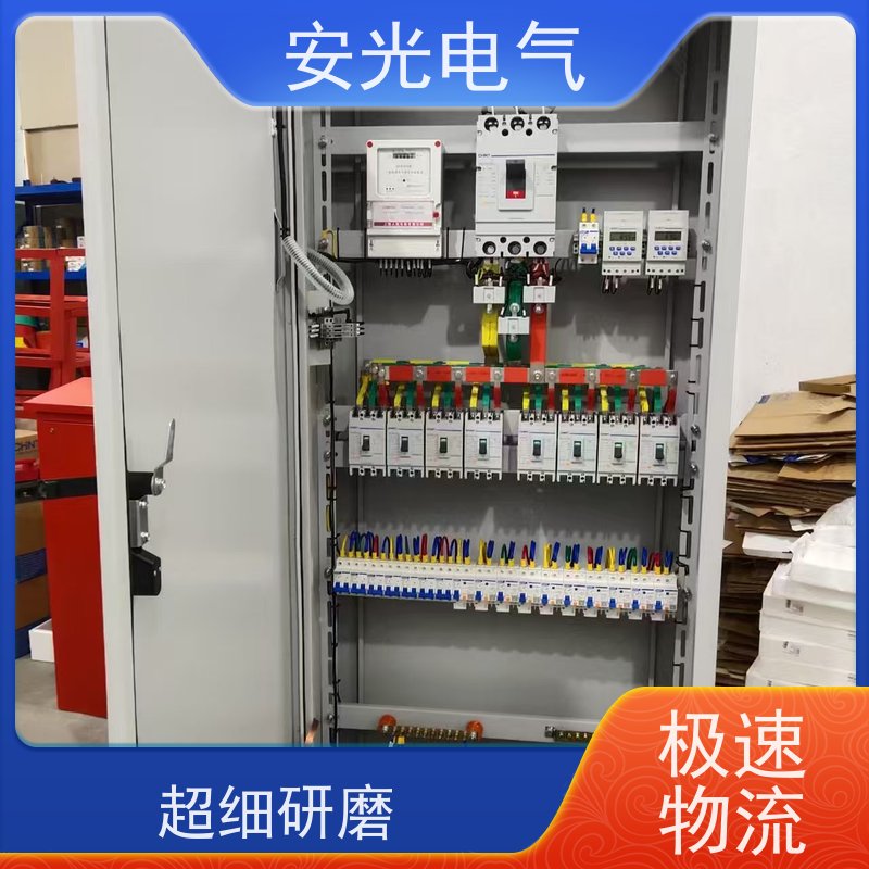 低压成套配电柜组装XL-21动力开关柜 定做户外室内马达电机控制柜