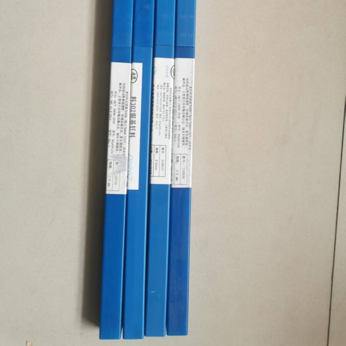 银基钎料 2%银焊条 209银焊条 5%银焊丝  HL205银焊条型号