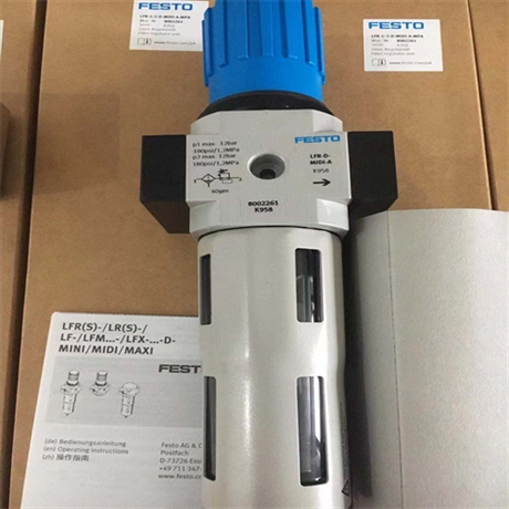 介绍FESTO费斯托过滤减压阀MS6-LFR-1/2-D6-C-R-V-AS