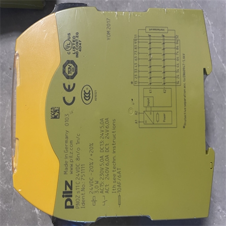原装PILZ皮尔兹扩展模块751111