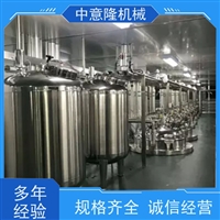 成套白酒酿造设备 多功能药酒浸泡提取设备 保健酒加工生产线