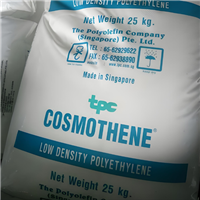 农用薄膜LDPE 新加坡聚烯烃 F702-3