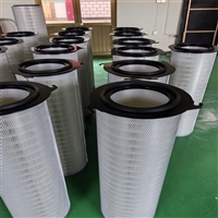 空气滤筒 325*1000外三耳自洁式空气滤芯
