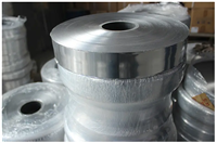 定制铝箔复合电池铝塑膜 食品药品印刷铝膜 真空铝箔卷材膜批发