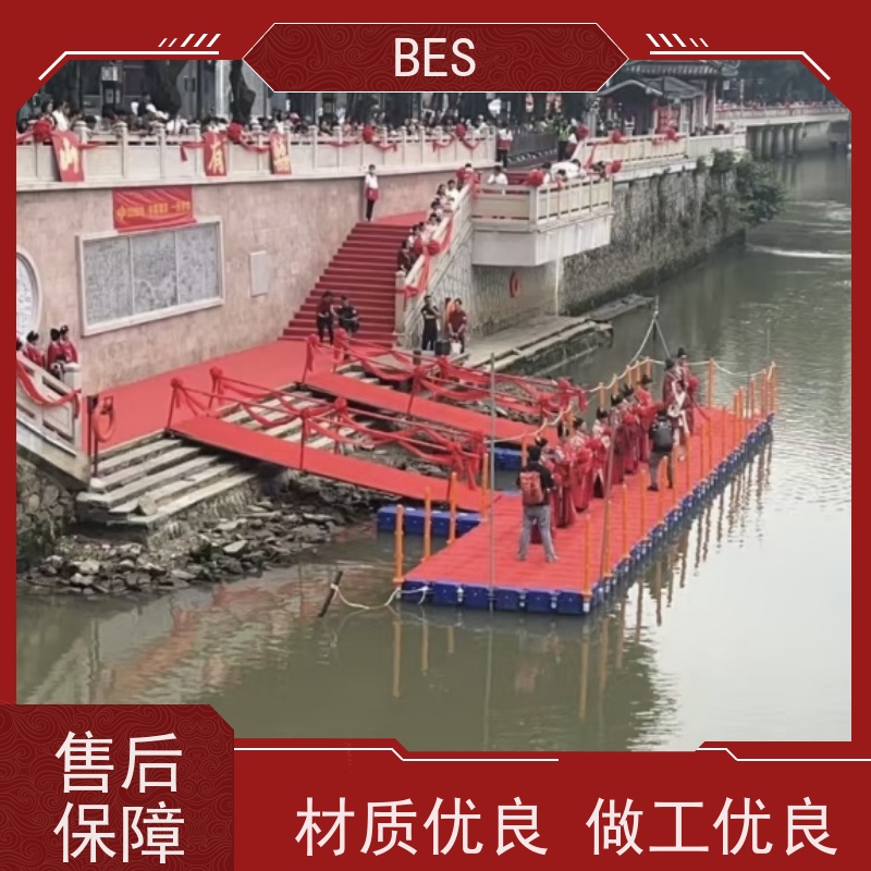 百世 水上自行车比赛 平台浮箱 模块化 移动式咖啡店