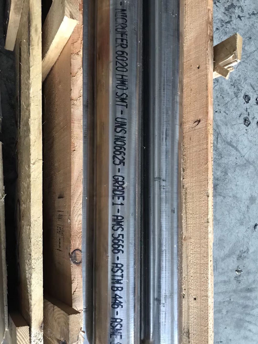 和利新材 纯镍N6锻件 宽度10mm-1000mm 可切割 可零切