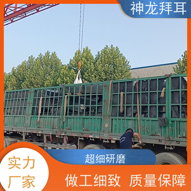 河北神龙拜耳 四川光伏支架 高效 多少钱