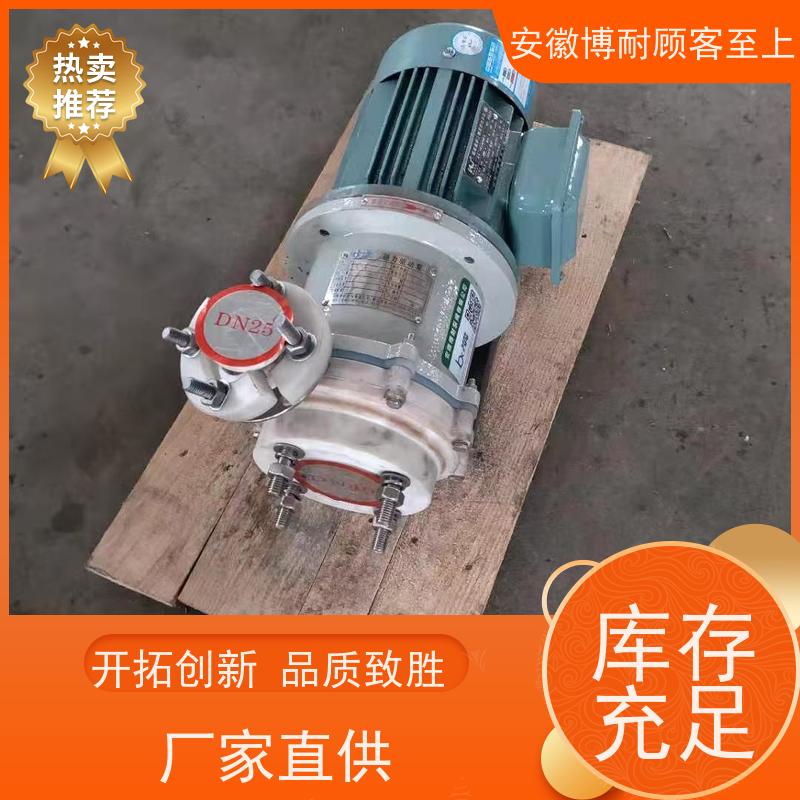 南方 钕铁硼强磁体 耐有机溶剂腐蚀 现货发货 进口流体模型