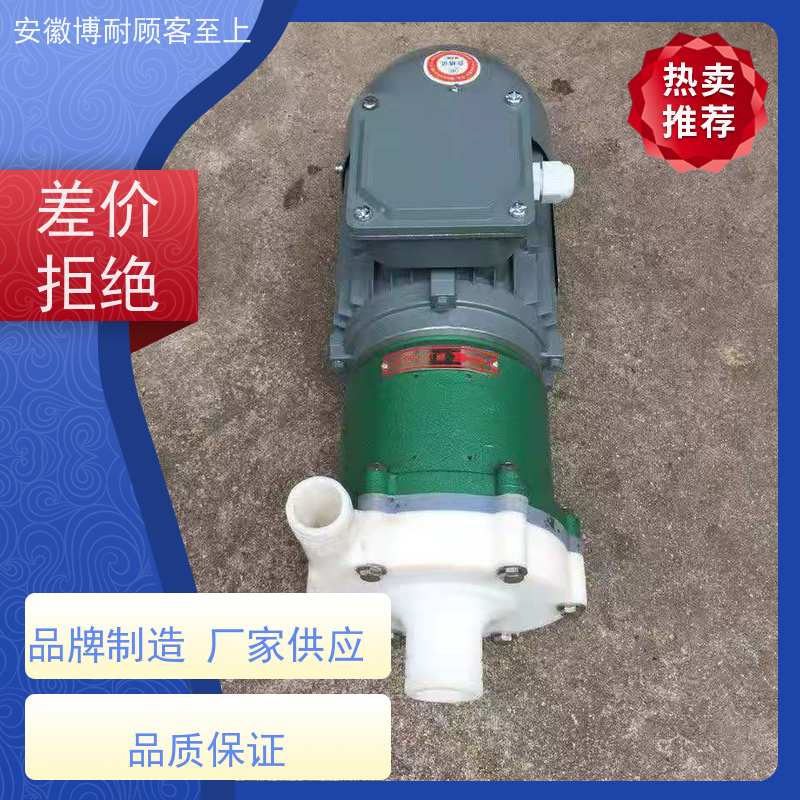 南方 耐腐蚀无泄漏 耐酸 36小时到现场 使用寿命长