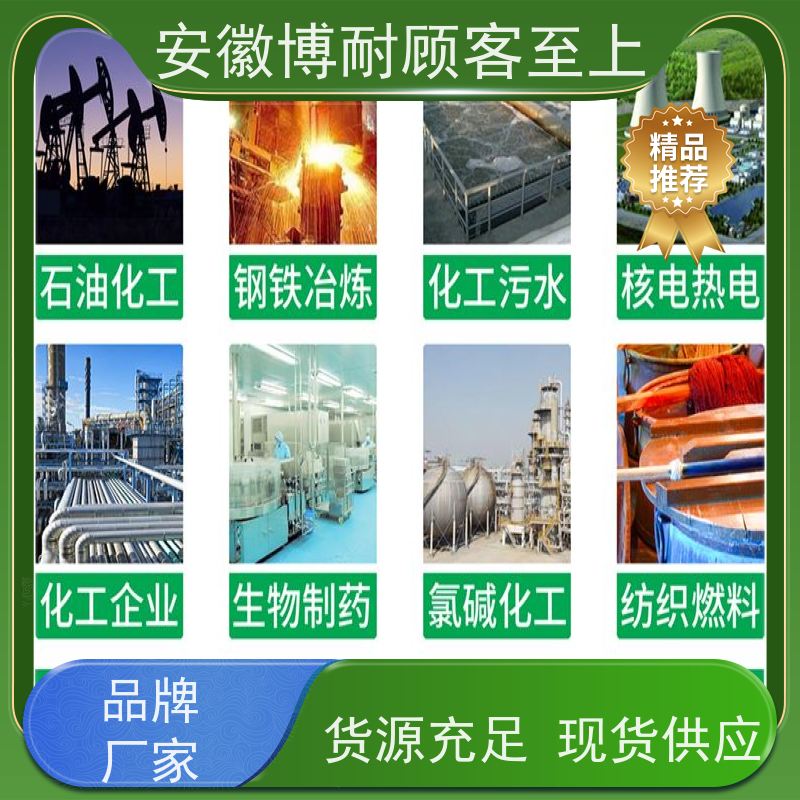 绿环 钕铁硼强磁体 耐有机溶剂腐蚀 全国质保 噪音低 