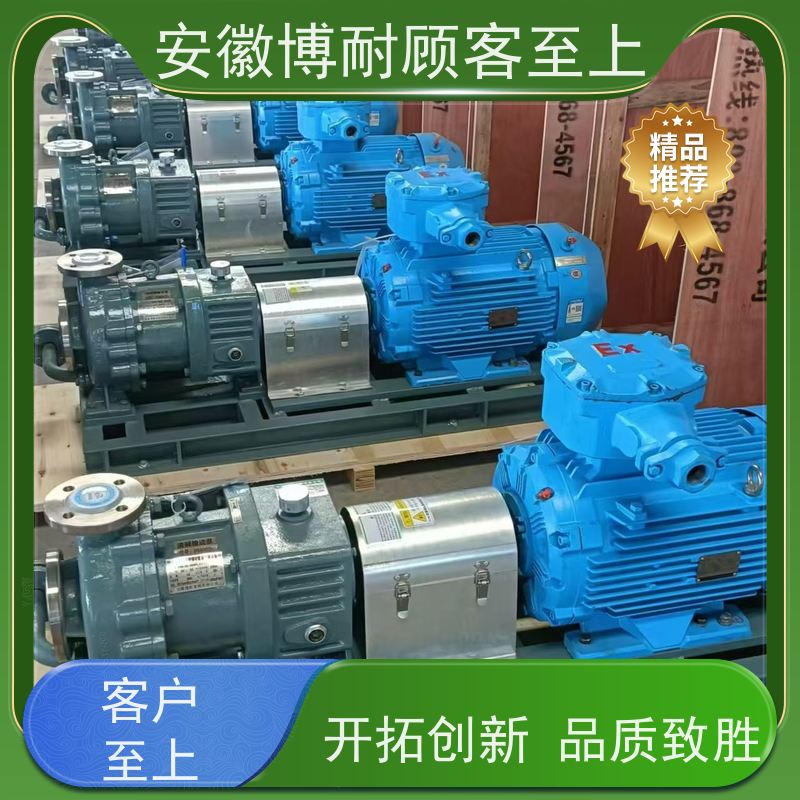 卧龙 内外转子动平衡 耐有机溶剂腐蚀 全国质保 安全无泄漏 