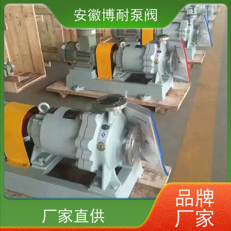 博耐 转子叶轮动平衡处理 30年生产经验 不锈钢316L