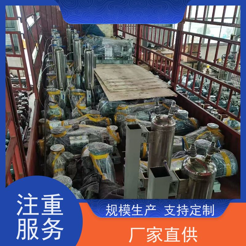 卧龙 高温料浆泵 衬陶塑合金 1200小时连续运行 无锡创明双膜片联轴器