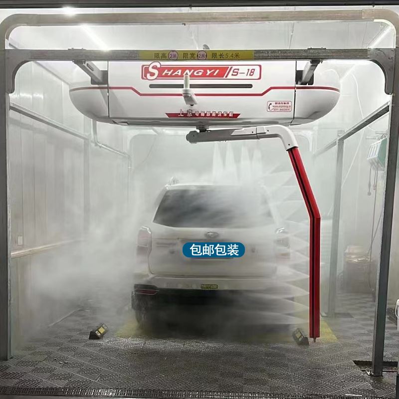 车星河 大型自动洗车机 便捷操作简单方便 双电脑 双PLC 不锈钢机身