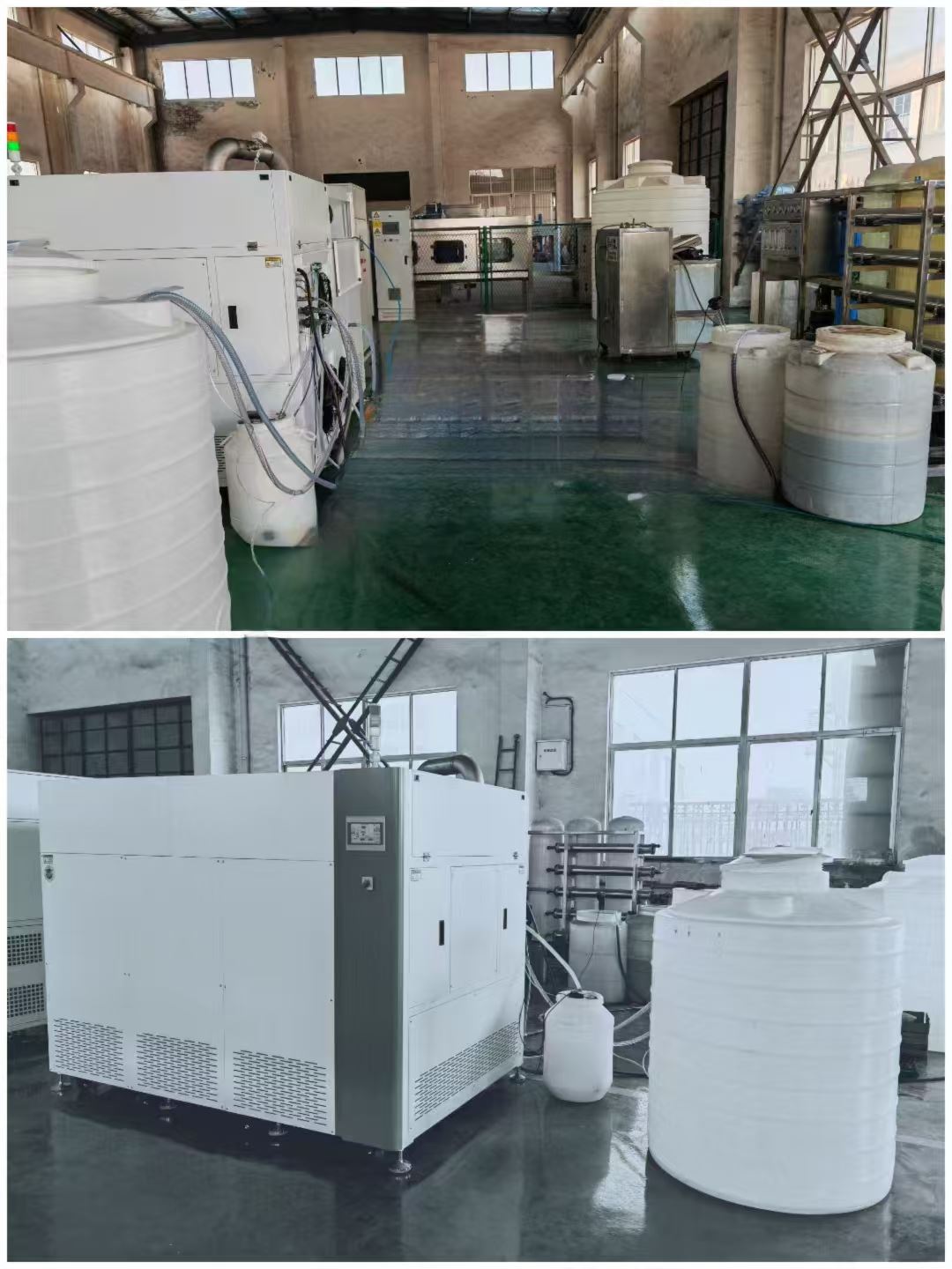 全自动 小型印刷废水处理 机器 占地小 专人指导