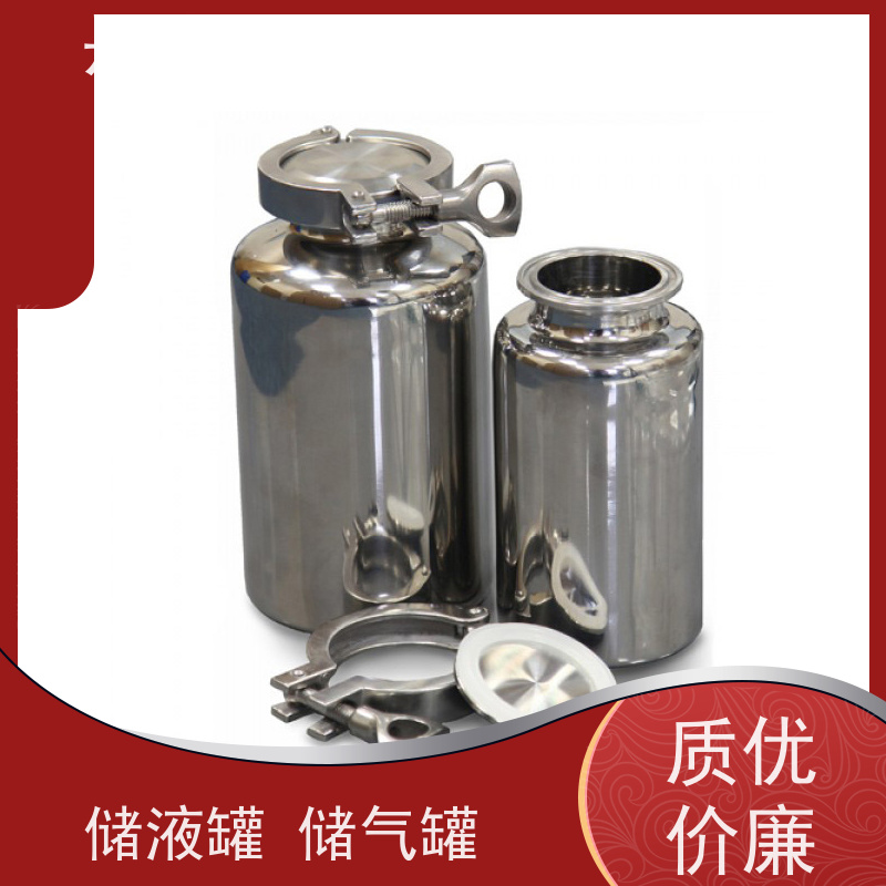 丹峰 非标定制 不锈钢 植物油 储存罐 液体 储料罐