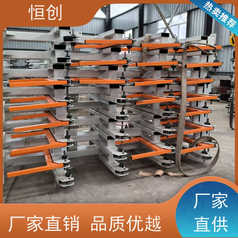 恒创 质量保证 板材货架 库房 电动